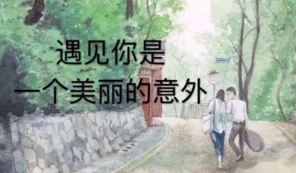 360截圖20220122203306785.jpg