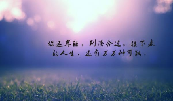 360截圖20220127192447026.jpg