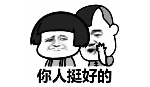 360截圖20220127215355962.jpg