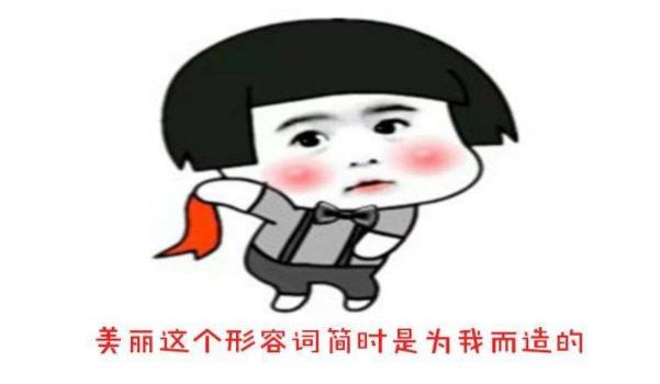 360截圖20220127210457742.jpg