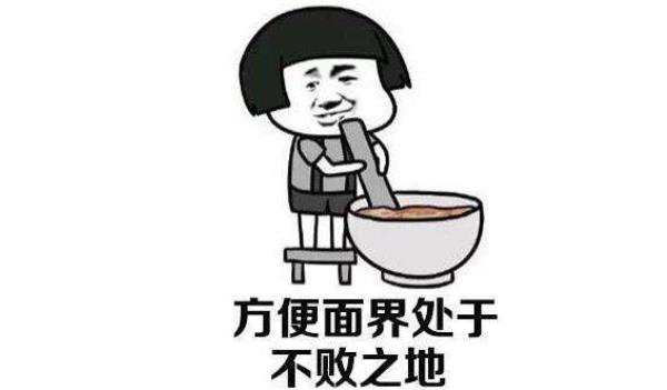 360截圖20220127220646449.jpg