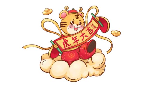 360截圖20220128210559547.jpg