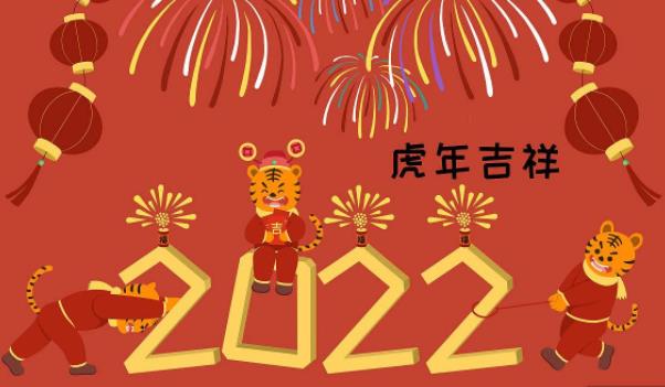 360截圖20220128211449314.jpg