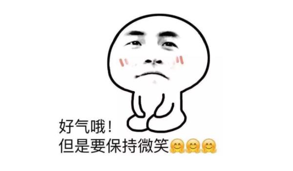 360截圖20220208190736230.jpg