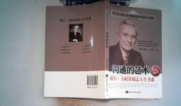 360截圖20220217185705809.jpg