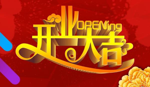 360截圖20220304201613738.jpg