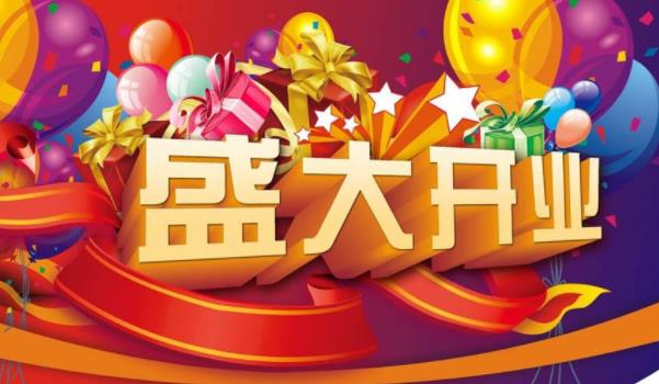 360截圖20220304202827954.jpg