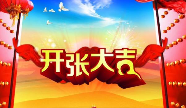 360截圖20220304204034091.jpg