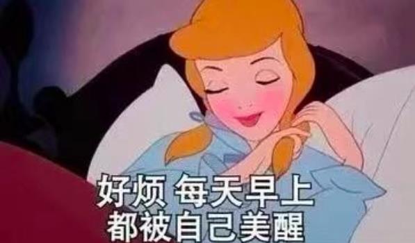 360截圖20220308211824386.jpg