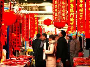 春節(jié)為什么要貼春聯(lián)？春聯(lián)起源于什么