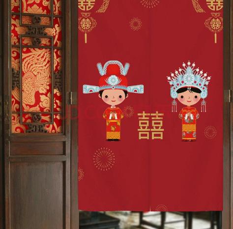 結(jié)婚男方掛門簾還是女方掛門簾?結(jié)婚掛門簾的喜話怎么說