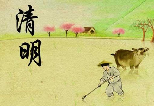 清明節(jié)上墳?zāi)苡玫酿z頭能帶福嗎?清明節(jié)上墳貢品用生的可以嗎