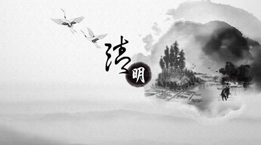 清明節(jié)上墳用的貢品是擺著還是一起燒掉?清明節(jié)上墳?zāi)男└恻c不能當(dāng)貢品