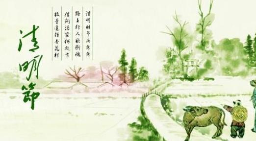 清明節(jié)上墳用的貢品是擺著還是一起燒掉?清明節(jié)上墳?zāi)男└恻c不能當(dāng)貢品