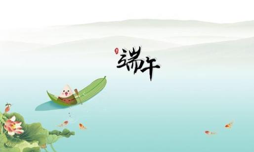 端午碰雞蛋要用生的還是熟的?端午撞雞蛋是什么意思