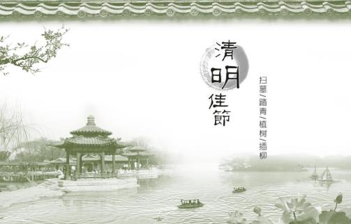 清明燒紙要注意什么?清明節(jié)上墳買花買幾朵好