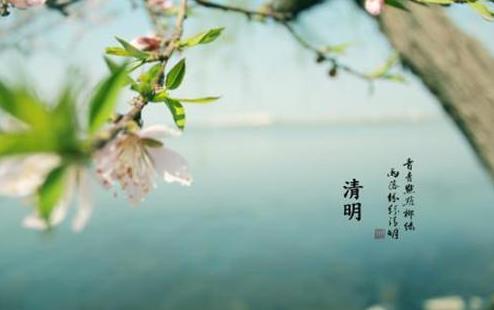 清明節(jié)上墳燒什么紙好?清明節(jié)掃墓上午好還是下午好