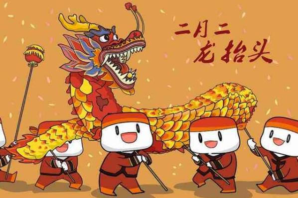 二月二龍?zhí)ь^能不能剪頭發(fā)?農(nóng)歷二月初二龍?zhí)ь^有什么忌諱?