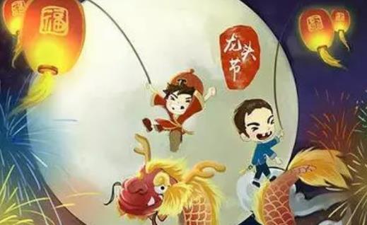 二月二龍?zhí)ь^有什么傳說?二月二除了剪頭發(fā)還有哪些習(xí)俗?