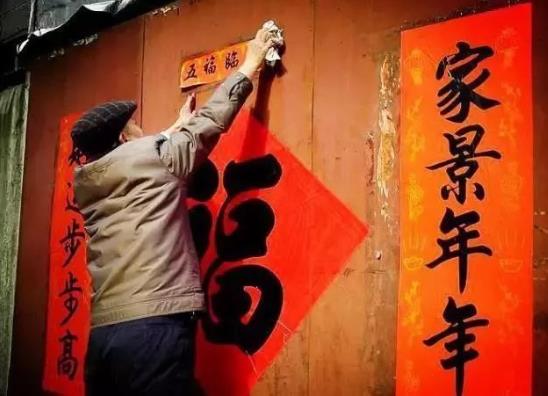 春節(jié)走親訪友一般在什么時候?一般過年走親戚幾號去最好?