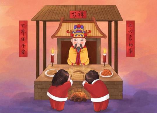 過小年的風(fēng)俗及禁忌有哪些?小年吃什么好?