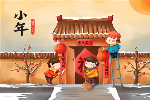 北方小年的風(fēng)俗有哪些-攝圖網(wǎng)