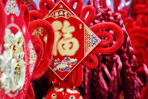 小年禁忌-攝圖網(wǎng)