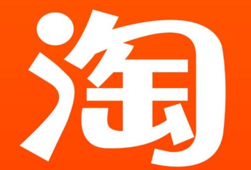 淘寶88會員節(jié)不是會員能參加嗎 2021淘寶88會員節(jié)之后還有什么活動