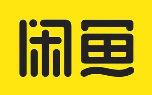 閑魚付款后賣家不發(fā)貨錢會自動退回來嗎 閑魚確認(rèn)收貨后還能申請退款嗎