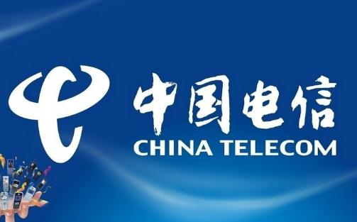 中國電信為什么跌停 中國電信股價為何那么低