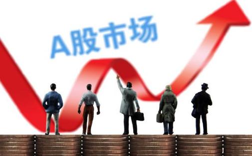 中國電信為什么跌停 中國電信股價為何那么低