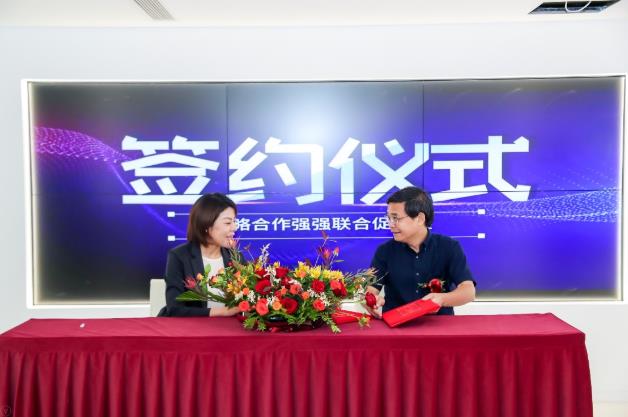《愛存細胞生命科學(xué)體驗中心盛大開業(yè),創(chuàng)新模式讓生物科技走進生活》