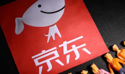 京東白條評(píng)估通不過(guò)是什么原因 京東白條評(píng)估通不過(guò)怎么辦