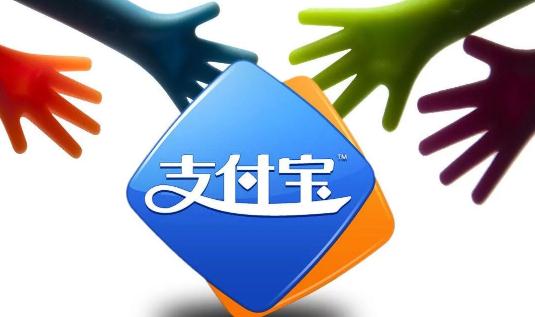支付寶掃碼領(lǐng)紅包會(huì)泄露個(gè)人信息嗎 支付寶掃碼領(lǐng)紅包是套路嗎