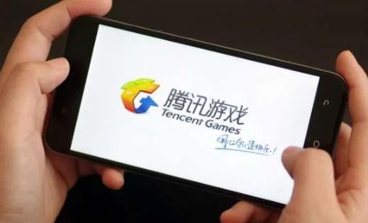 騰訊或?qū)嵭?65工作制怎么回事 965工作制是什么意思