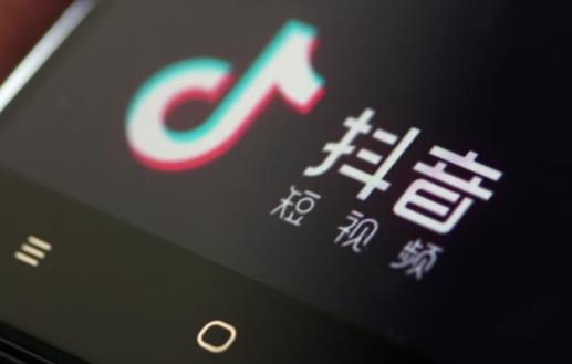 抖音二維碼光劍變裝什么梗 抖音光劍變裝視頻怎么拍