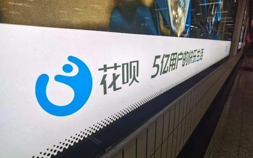 花唄升級(jí)信用購(gòu)好嗎 花唄不小心升級(jí)了信用購(gòu)怎么取消