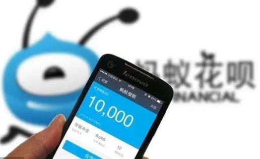 2個花唄額度可以共享嗎 花唄能不能主動申請?zhí)犷~