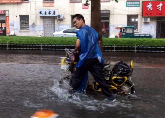 電動(dòng)車(chē)泡水了是不是就報(bào)廢了?電動(dòng)車(chē)泡水了怎么辦