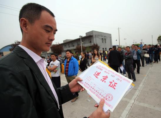 打印進(jìn)京證需要彩印嗎?在線辦理進(jìn)京證進(jìn)京路口怎么填寫(xiě)?