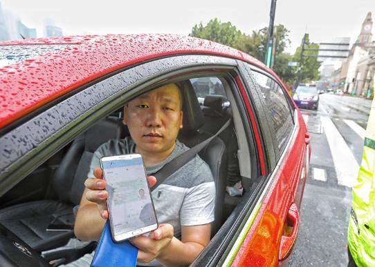 電子駕駛證可以買輕軌票嗎?電子駕駛證的照片可以戴眼鏡嗎