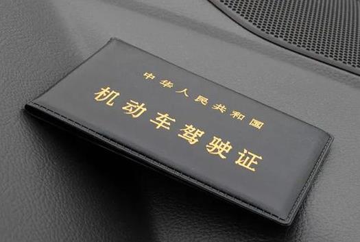 電子駕駛證可以買輕軌票嗎?電子駕駛證的照片可以戴眼鏡嗎