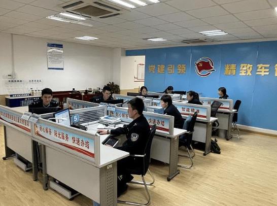 電子駕駛證到期了怎么換證?申請電子駕駛證需要體檢嗎?