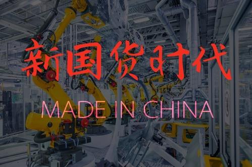 inspeed硬速剎車,解讀制動(dòng)市場(chǎng)新銳黑馬