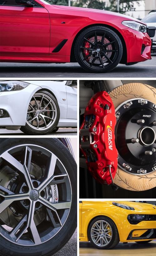 inspeed硬速剎車,解讀制動(dòng)市場(chǎng)新銳黑馬