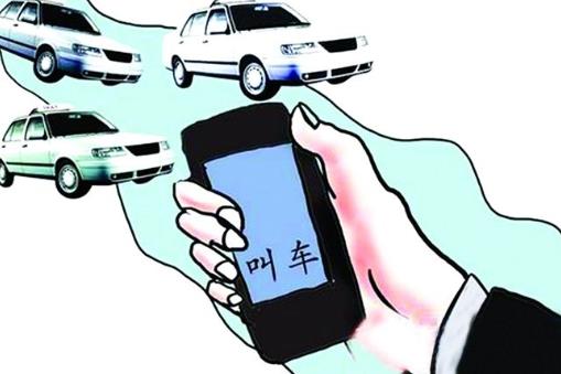 高德打車有起步價嗎?高德打車可以用花唄支付嗎