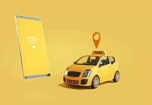 高德打車(chē)最晚幾天能付款?高德地圖打車(chē)人數(shù)有限制嗎