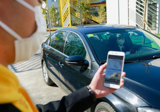高德打車(chē)最晚幾天能付款?高德地圖打車(chē)人數(shù)有限制嗎