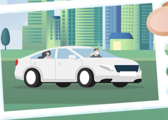 高德打車好用嗎?高德打車付現(xiàn)金行嗎