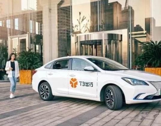 t3出行不接單能自己開車用嗎?t3出行一臺(tái)車2人跑可以嗎